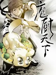 声浪计划 音乐竞演综艺在线看